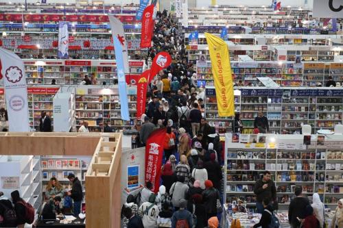 CAIRO INTERNATIONAL BOOK FAIR 2024 