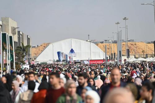 CAIRO INTERNATIONAL BOOK FAIR 2024 