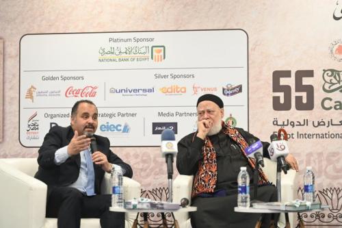 CAIRO INTERNATIONAL BOOK FAIR 2024

 