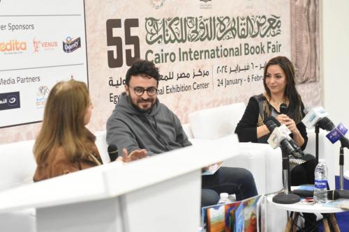 CAIRO INTERNATIONAL BOOK FAIR 2024 