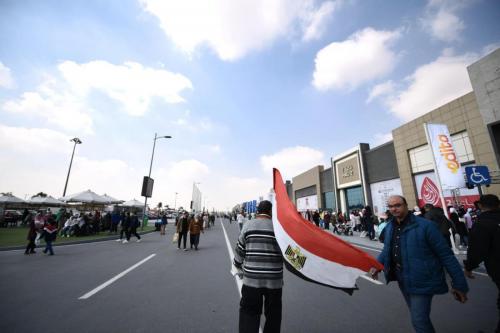 CAIRO INTERNATIONAL BOOK FAIR 2024

 