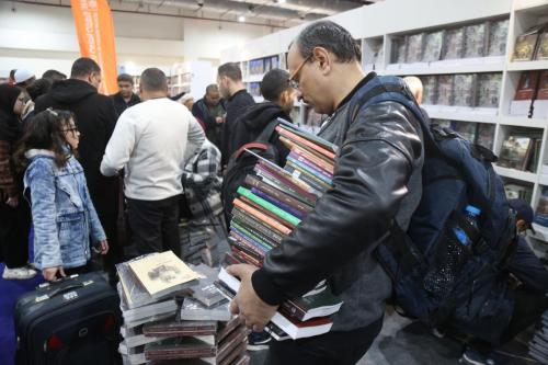 CAIRO INTERNATIONAL BOOK FAIR 2024 